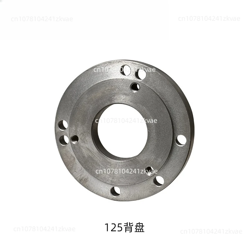 

Задняя пластина, аксессуары для токарных станков, патрон для инструментов, дополнительный диск, соединительная пластина 100 мм/125 мм