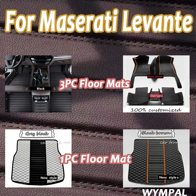 

Роскошные автомобильные коврики на заказ для Maserati Levante 2016 2017 2018 2019, автомобильные кожаные коврики с полным покрытием