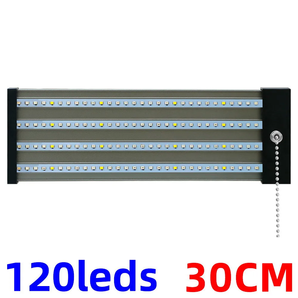 LED Grow Light 30-100cm 2/4 row Growth Lamp In parallel Full Spectrum Plant Grow Led Light For Indoor Grow Tent Hydroponics