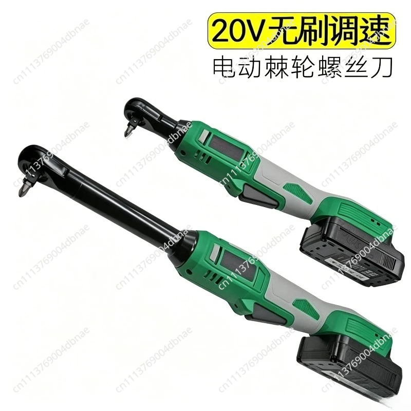 Suitable for Ratchet Screwdriver, Right-angle Elbow Wrench, Inner Hexagonal Cross Screw Brushless Speed Regulation