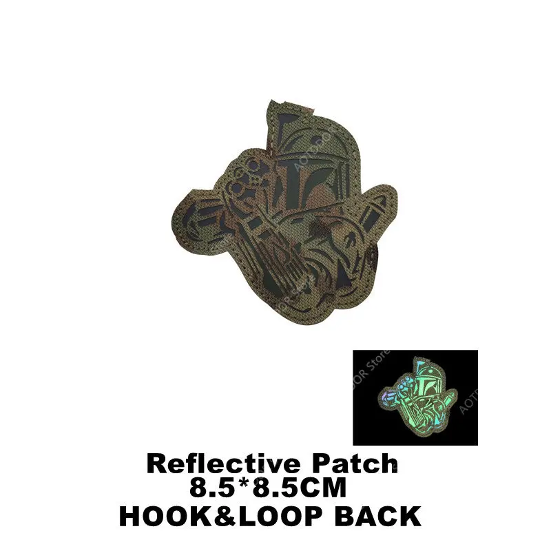 Variant: 6 Reflective-15