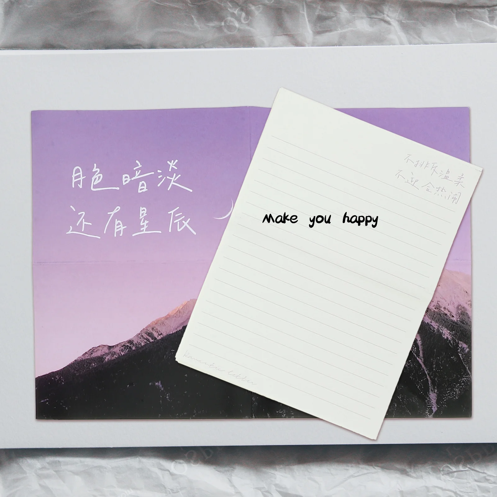 

1 Set Of Handwritten Style Notepaper Stationery Paper Set For Writing Letters Decorative Letter Paper Writing Supply Notepad