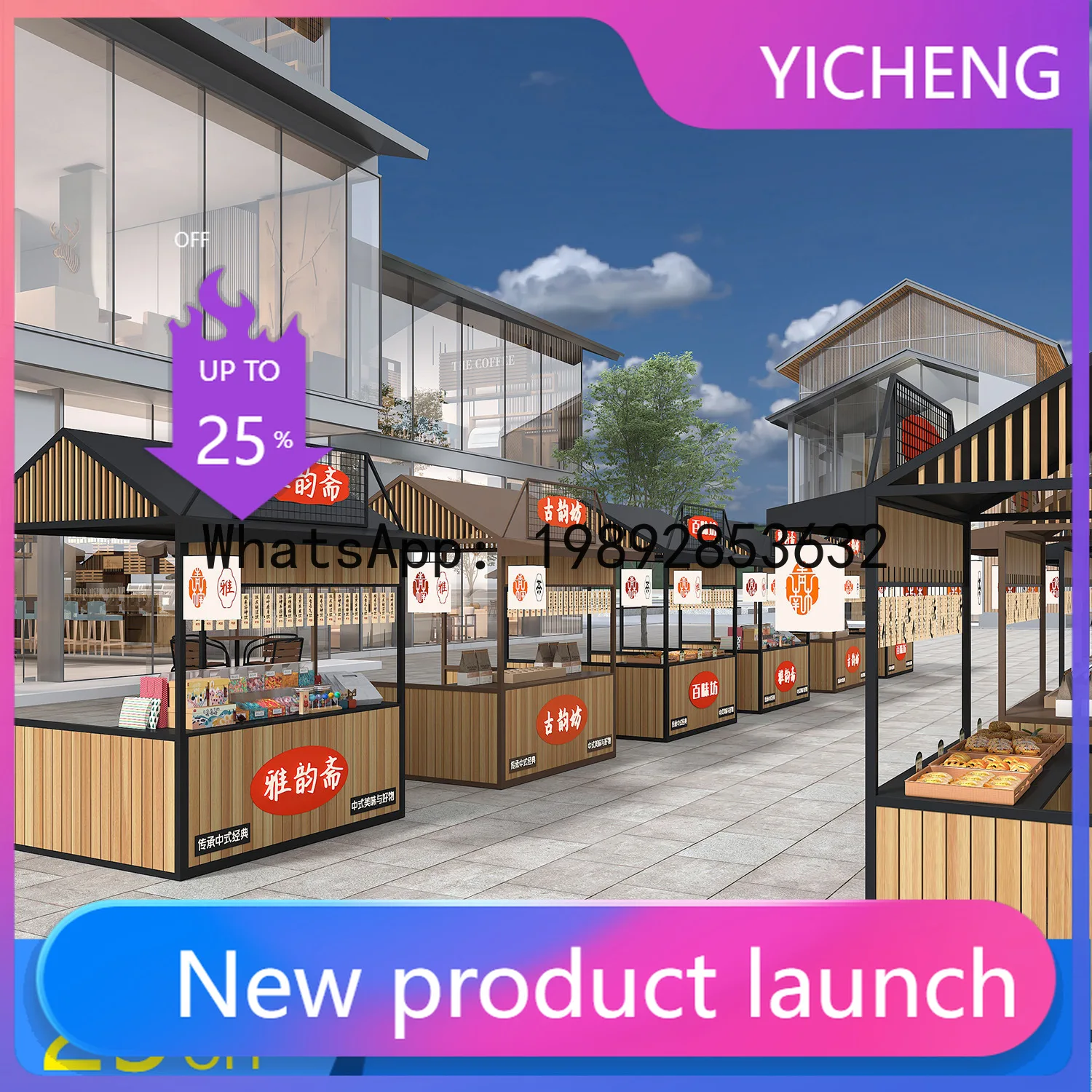 Z2-28  Night Market Food Street Snack Promotion Stand Internet Celebrity Scenic Area Movable Stall Stand Large Event Stall Stand