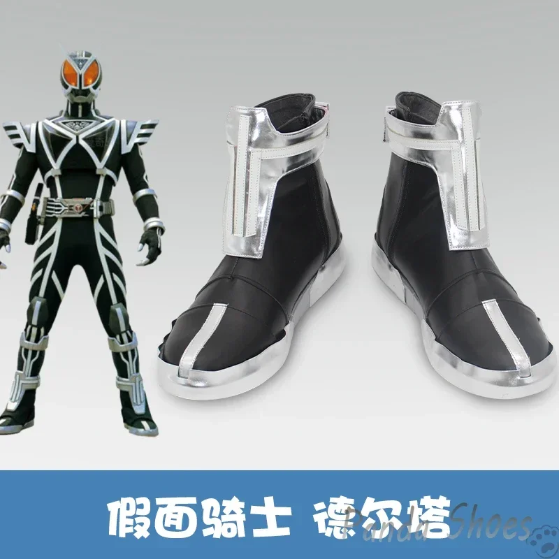 

Masked Rider Kamen Rider Faiz Delta Cosplay Shoes Anime Game Cos Comic Cosplay Costume Prop Shoes for Con Halloween Party