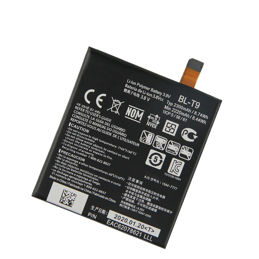 100% Original 2300mAh BLT9 BL-T9 Battery For LG Google Nexus 5 LG D820 D821 E980 Mobile Phone High quality Batteries With Tools