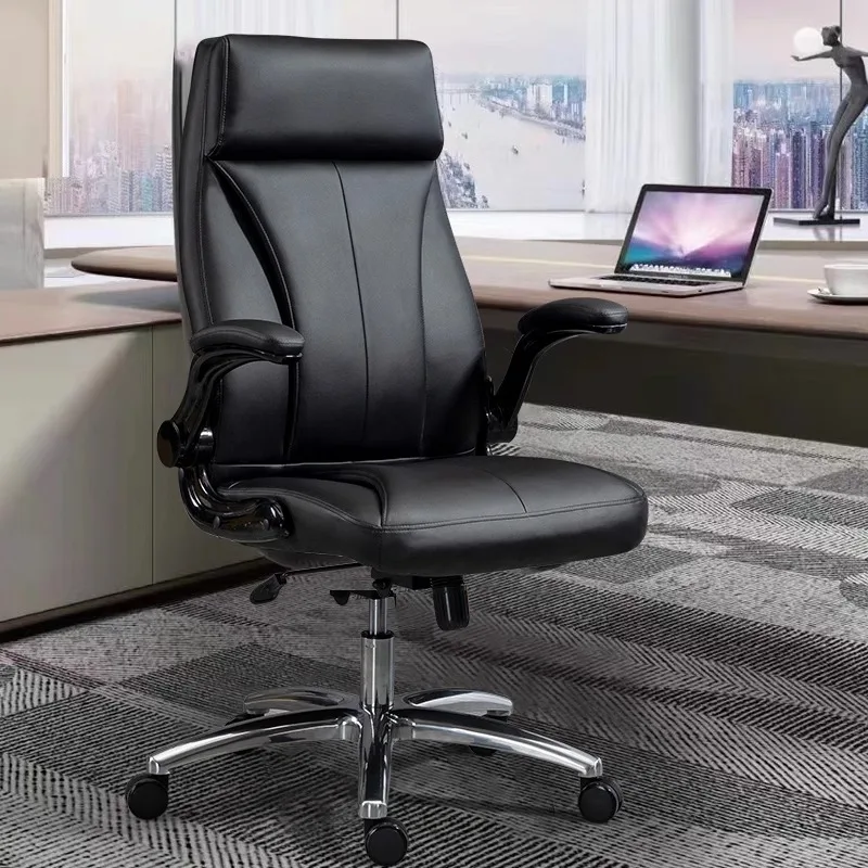 Office Chair Comfortable Leather Boss Chair Can Lie on Lunch Break Computer