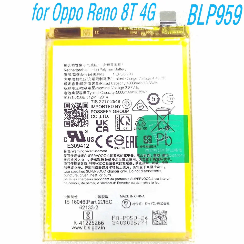 

3.87V 19.35Wh BLP959 High Quality Battery for Oppo Reno 8T 4G Mobile Phone