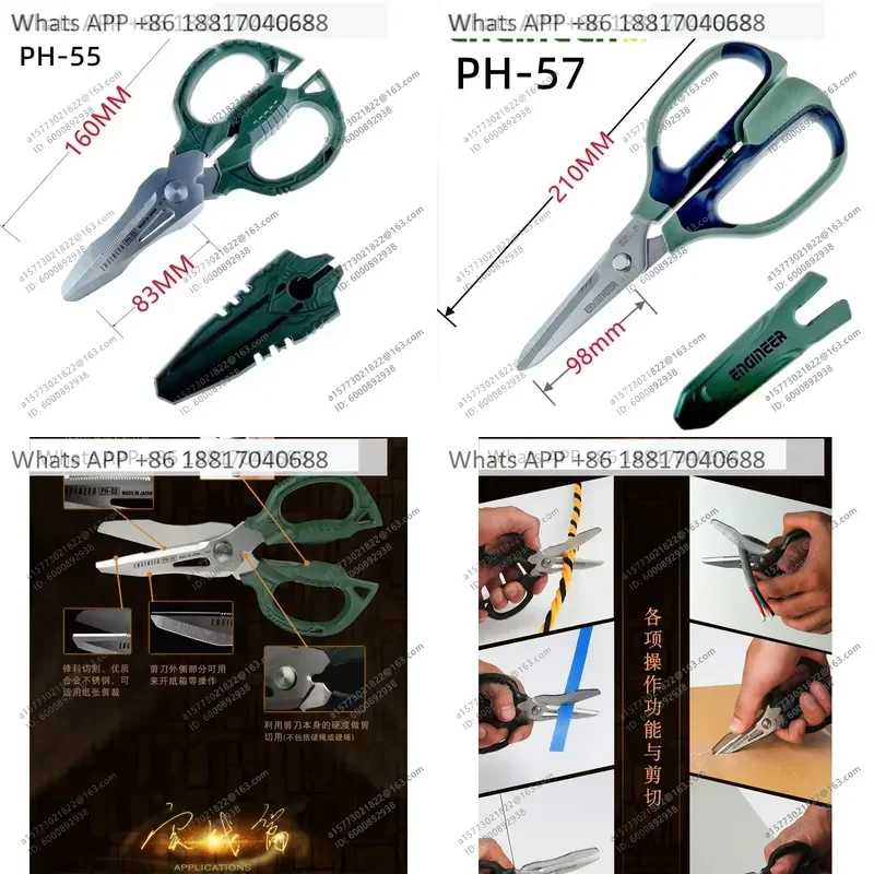 1PC for ENGINEER PH-50 PH-55 PH-56 PH-57 Imported Precision Screwdriver Set Professional Repair Tools for Electronics