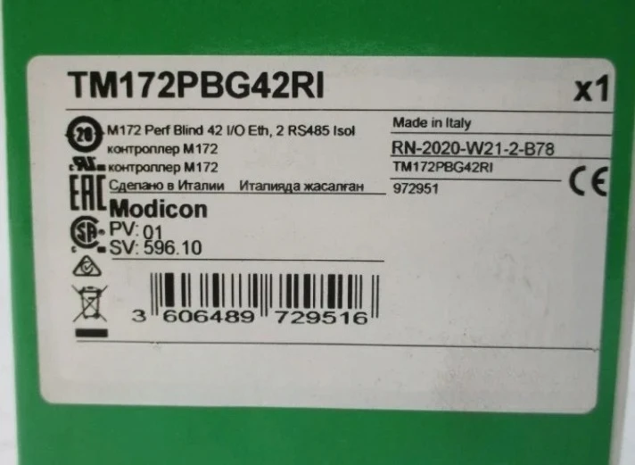 Brand New Original TM172PBG42RI In Box Fast Delivery