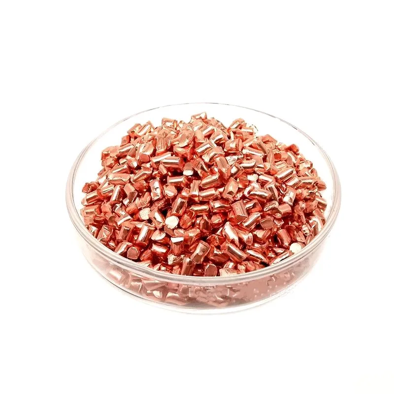 Copper Cu metal pellets purity 99.999%