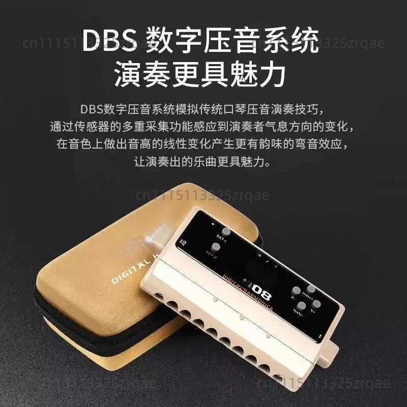 08S Youth Version Electric Harmonica MIDI Digital Instrument Sound system must be provided  Digital Harmonica Digital Instrument