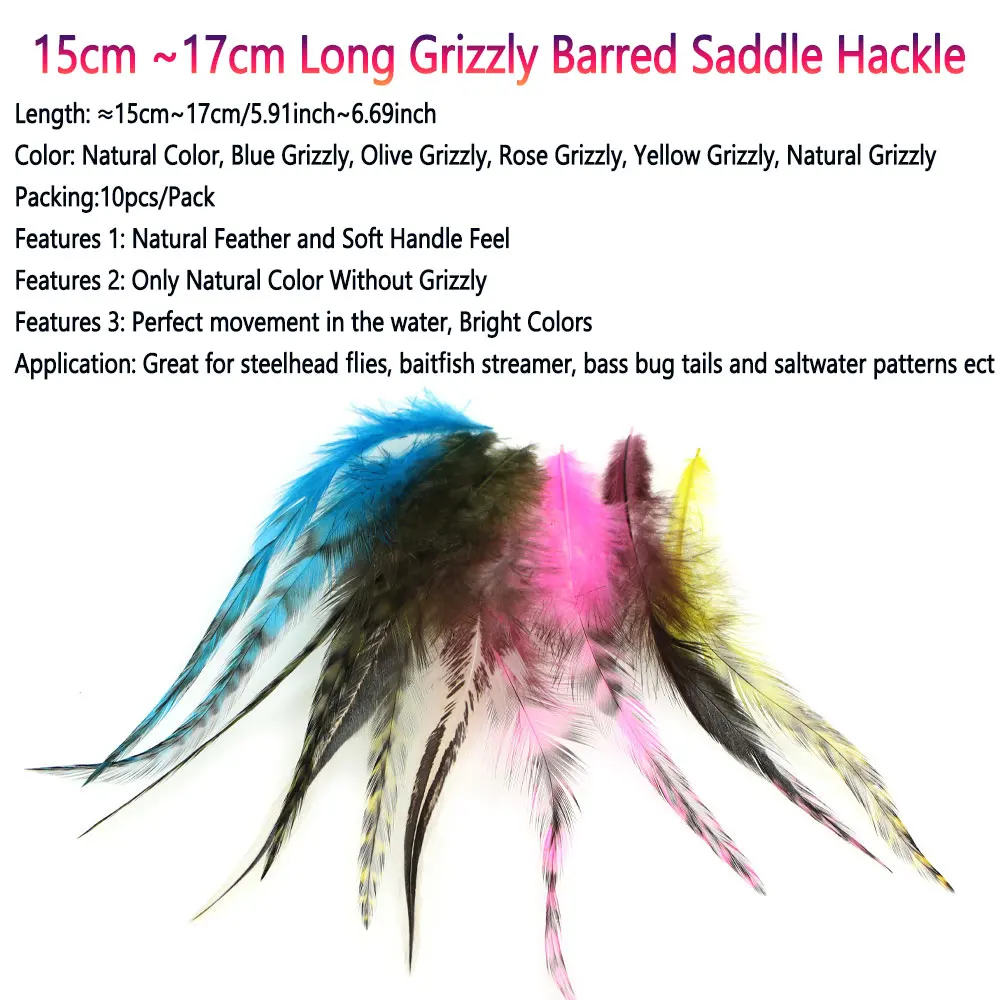 1-6Packs 15cm Grizzly Barred Saddle Hackle Feather Fly Tying Material Rooster Hackle Baitfish Streamer Pike Sea Fishing Lures