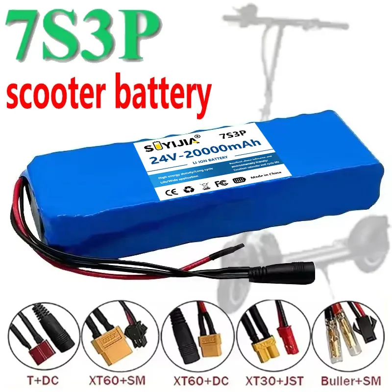 24V 20Ah Rechargeable Lithium Battery Pack – Stable Energy Accessory Replacement for 250W/350W Scooter Durable