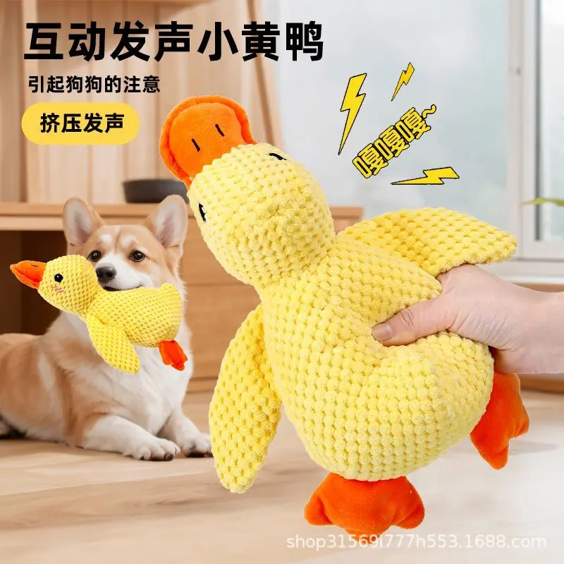 

Dog Toy Plush Sound-Making Little Yellow Duck Self-Entertainment Durable Chew Toy for Small and Medium Dogs Teething Dog Toy