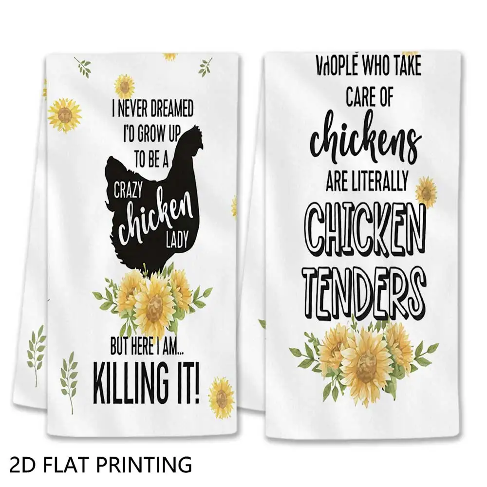 Jit 2pcs Chicken Sunflower Quote Pattern Dish Towels For Home Kitchen Farmhouse Decor