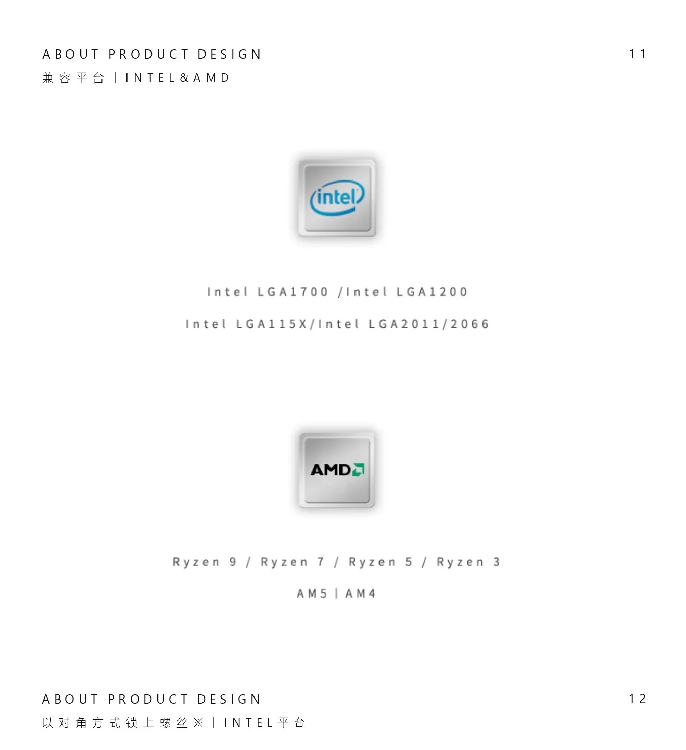 Bykski CPU Block Use for INTEL LGA1700 1200 2011 / AMD Ryzen 9/5/7 0.2mm Microchannel Water Cooler Radiator CPU-XPR-MK-I/M-V5