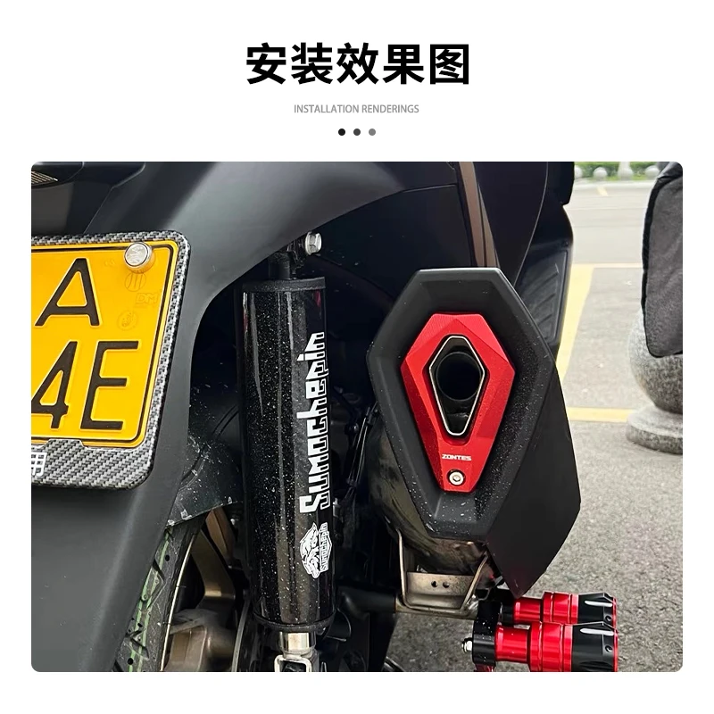 دراجة نارية غطاء ماسورة العادم حماية العادم الأنابيب الذيل غطاء حماية الزخرفية ل Zontes 368 جرام 368 جرام 368 متر 368 كيلو 368 متر 368 متر 368D 501 جرام