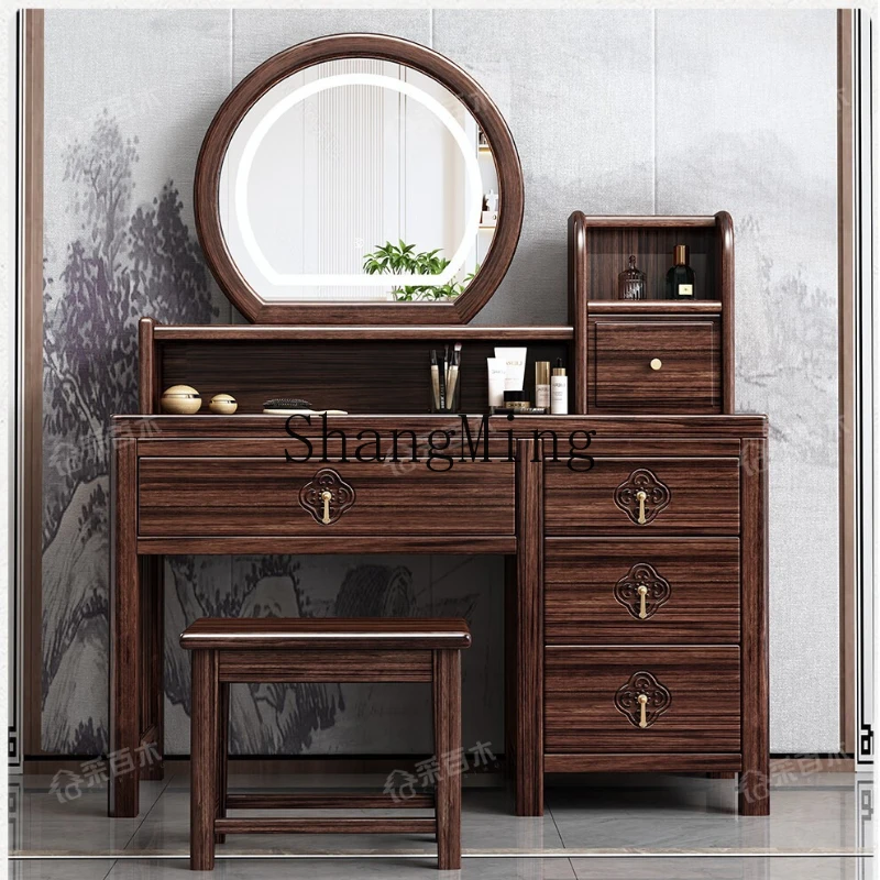 

SM new Chinese-style solid wood dresser household light luxury modern bedroom dressing table storage integrated table