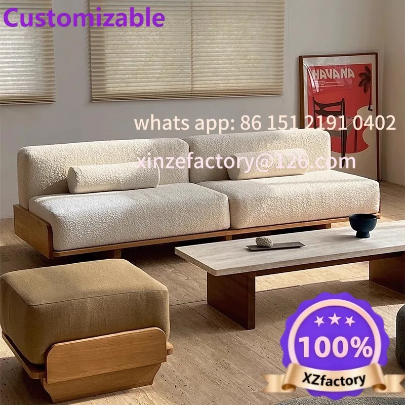 Customizable Cream Style Living Room Modern Minimalist French Vintage Villa Log Japanese Casual Fabric Inline Sofa