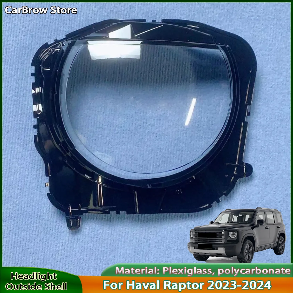 

Линза абажура для фары Haval Raptor 2023-2024, крышка передней фары, прозрачные абажуры, маски корпуса лампы