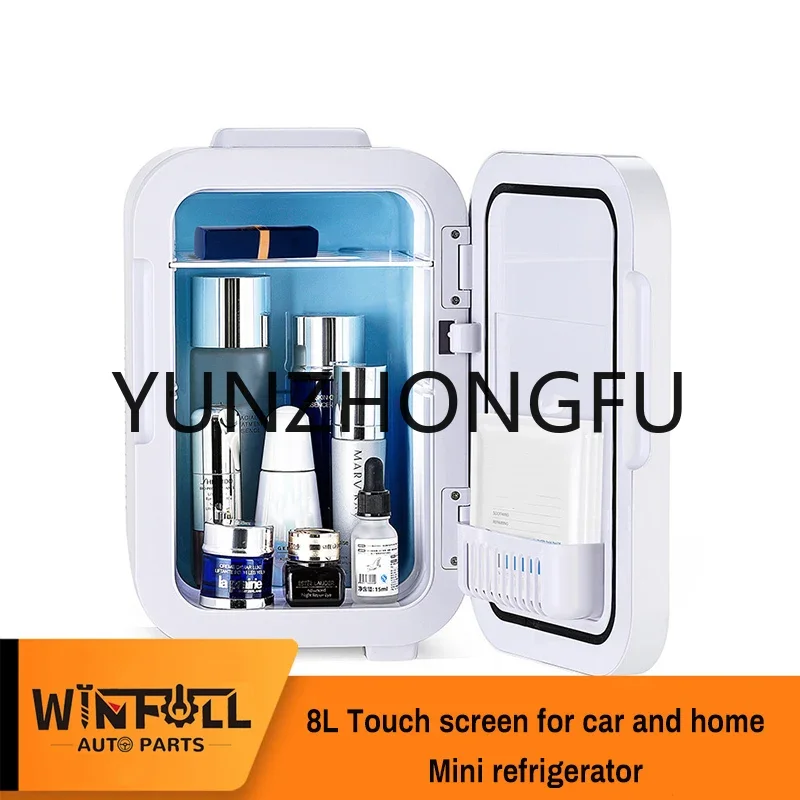 8L Compact Refrigerators AC/DC Sincare Fridge Portable Thermoelectric Cooler and Warmer for Skincare