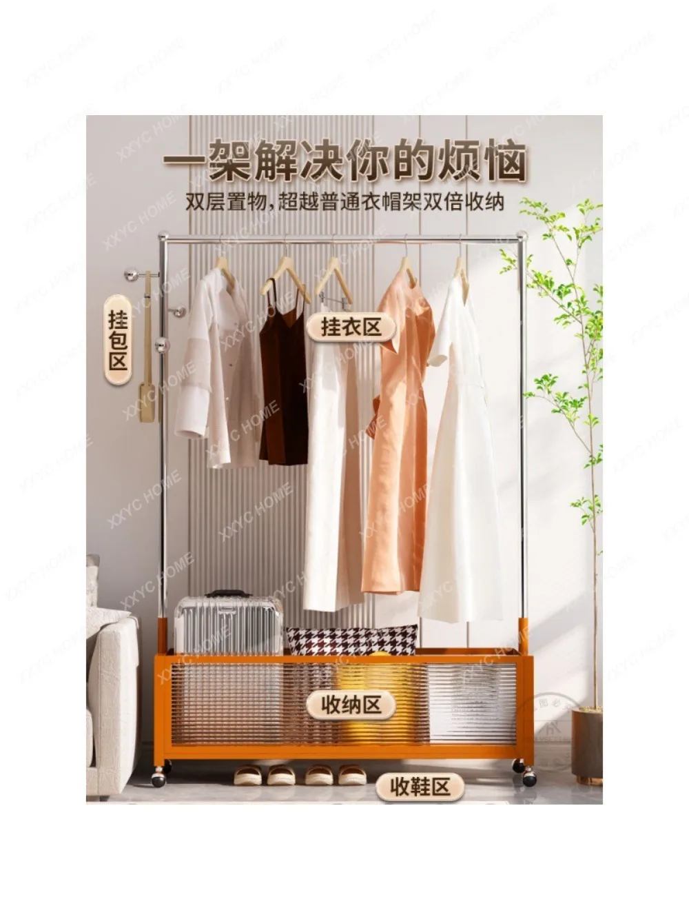 Hanger Floor Bedroom Hanger Mobile Advanced Overnight Storage Clothes Storage Rack