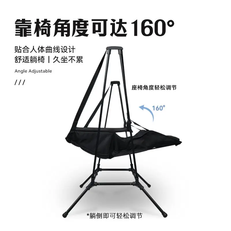 Rocking Chair Outdoor Camping Courtyard Balcony Folding Rocking Chair Thick Aluminum Alloy Rocking
