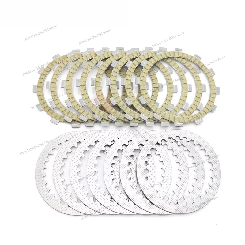 For Suitable for XJR400 XJ600 XJ900 FZ6 XTZ750 TDM850 Clutch Steel Sheet