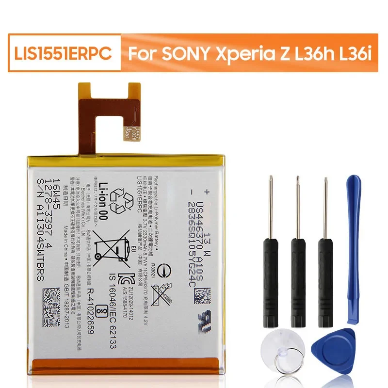 Replacement Phone Battery LIS1551ERPC For Sony Xperia Z L36h SO-02E C6603 S39H L36i c6602 2330mAh