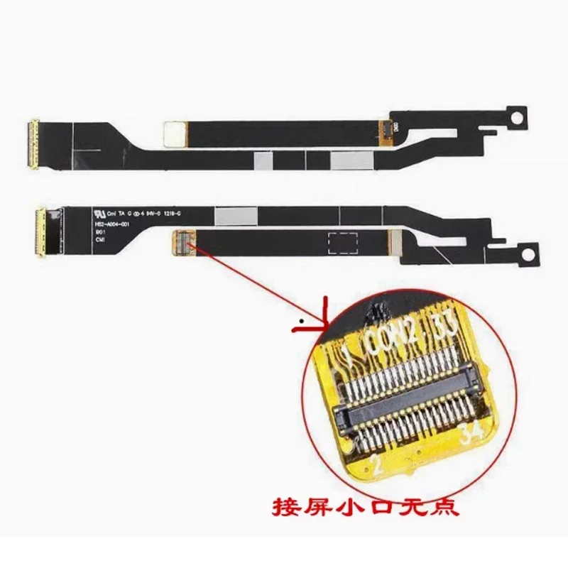 For Acer Aspire S3-…