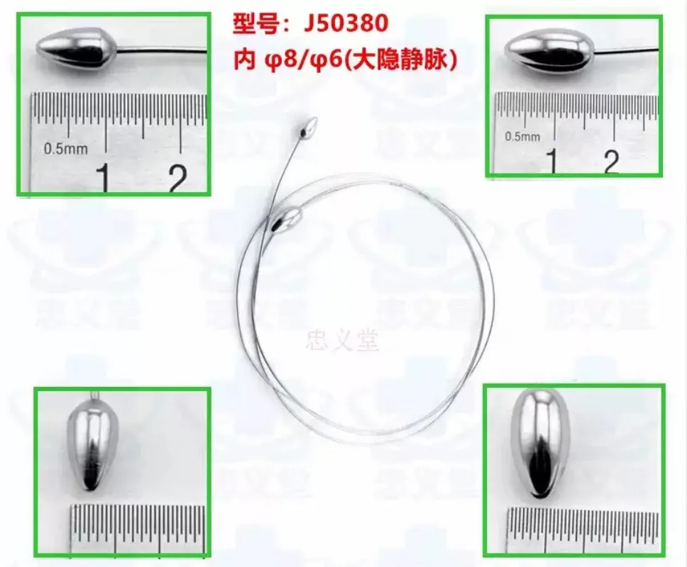 For Double Head Great Saphenous Vein Stripper Set Uncoated Stainless Steel Cardiothoracic Surgical Instruments