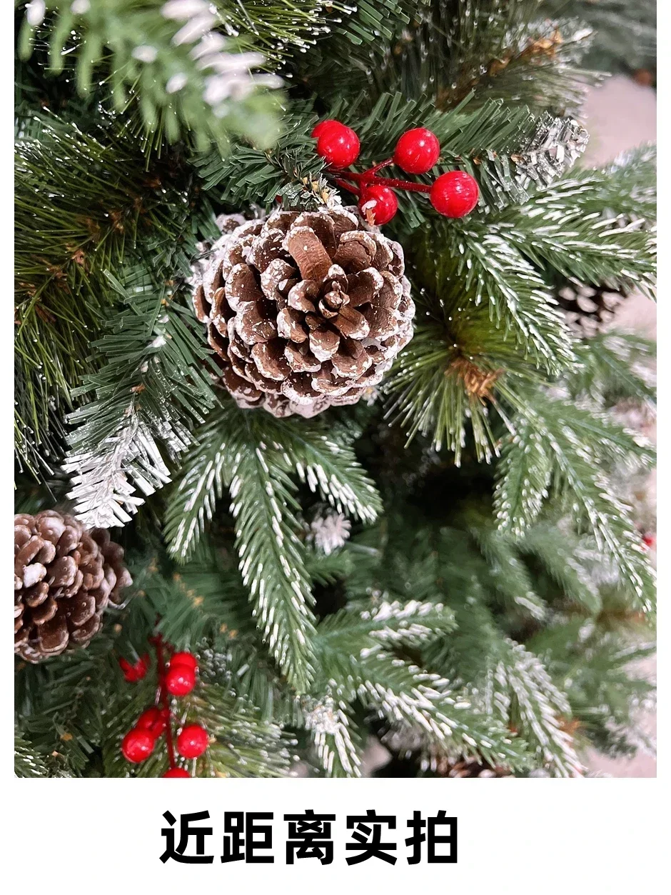 Christmas tree PE pine needle pine cone 2.4 meters mixed 1.8 meters dipped white encryption automatic tree 2 meters 1 large