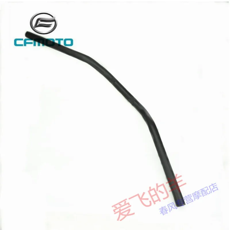 for Cfmoto Original Accessories Cf150nk Motorcycle Faucet Handlebar Steering Handlebar Tube Handlebar Steering Handlebar