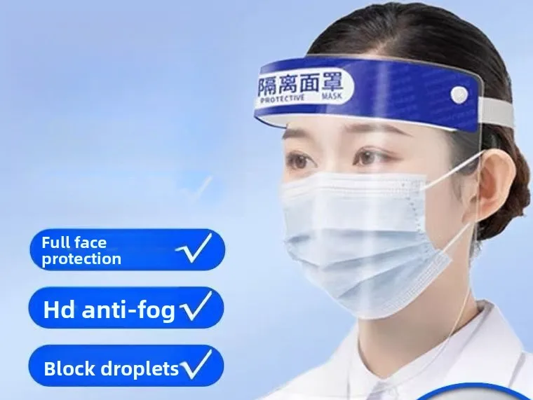 

Anti-Fog Protective Face Shield 10-Pack, HD Transparent Visor with Comfortable Headband, Disposable Design