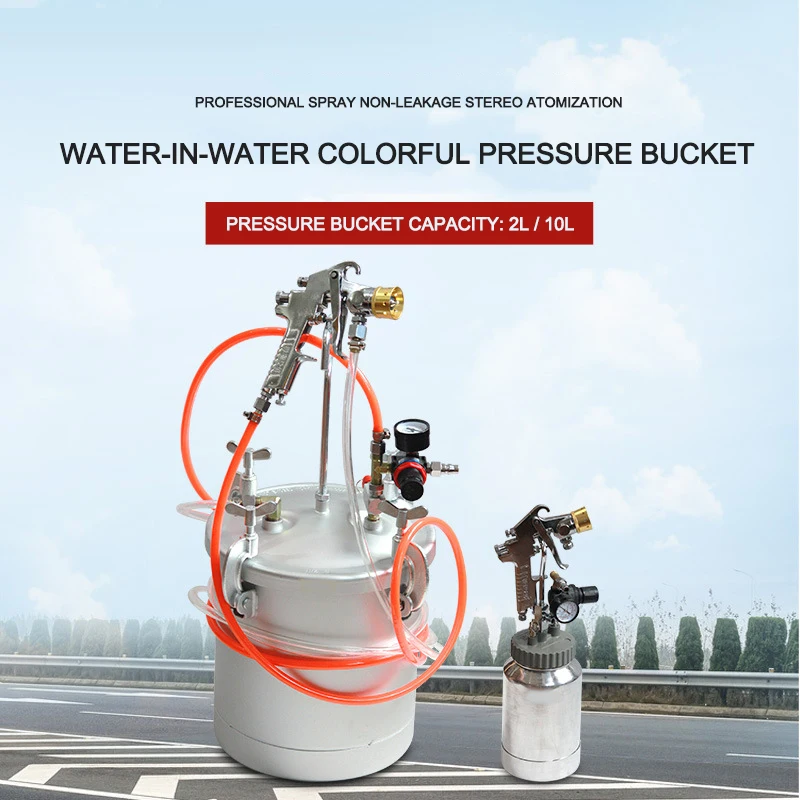 2L Pneumatic Water-in-water Pressure Bucket Colorful Paint Spray Gun  Latex  Paint Imitation  Marble  Spray  Paint  Spray Gun LK