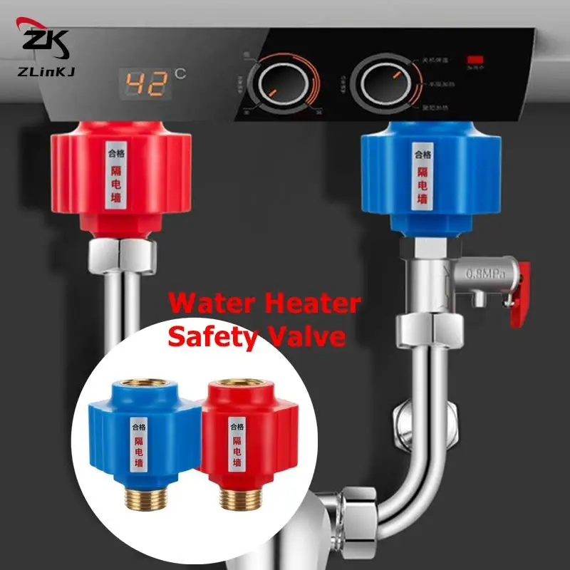 Red / Blue electric water heater electric shock-free anti-electric wall household water heater safety protection accessory 1Pcs