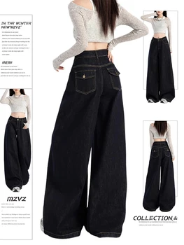 WCFCX STUDIO Autumn New Retro Jeans Women's Loose High Waist Jeans Streetwear Fashion Casual Baggy Straight Pants