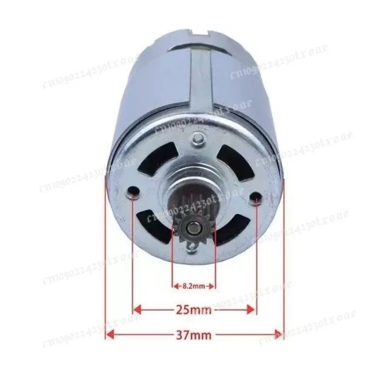 21V 550 14T Gear For Mini Cordless Chain Multifunctional Electric One-Handed Saw Motor view 2