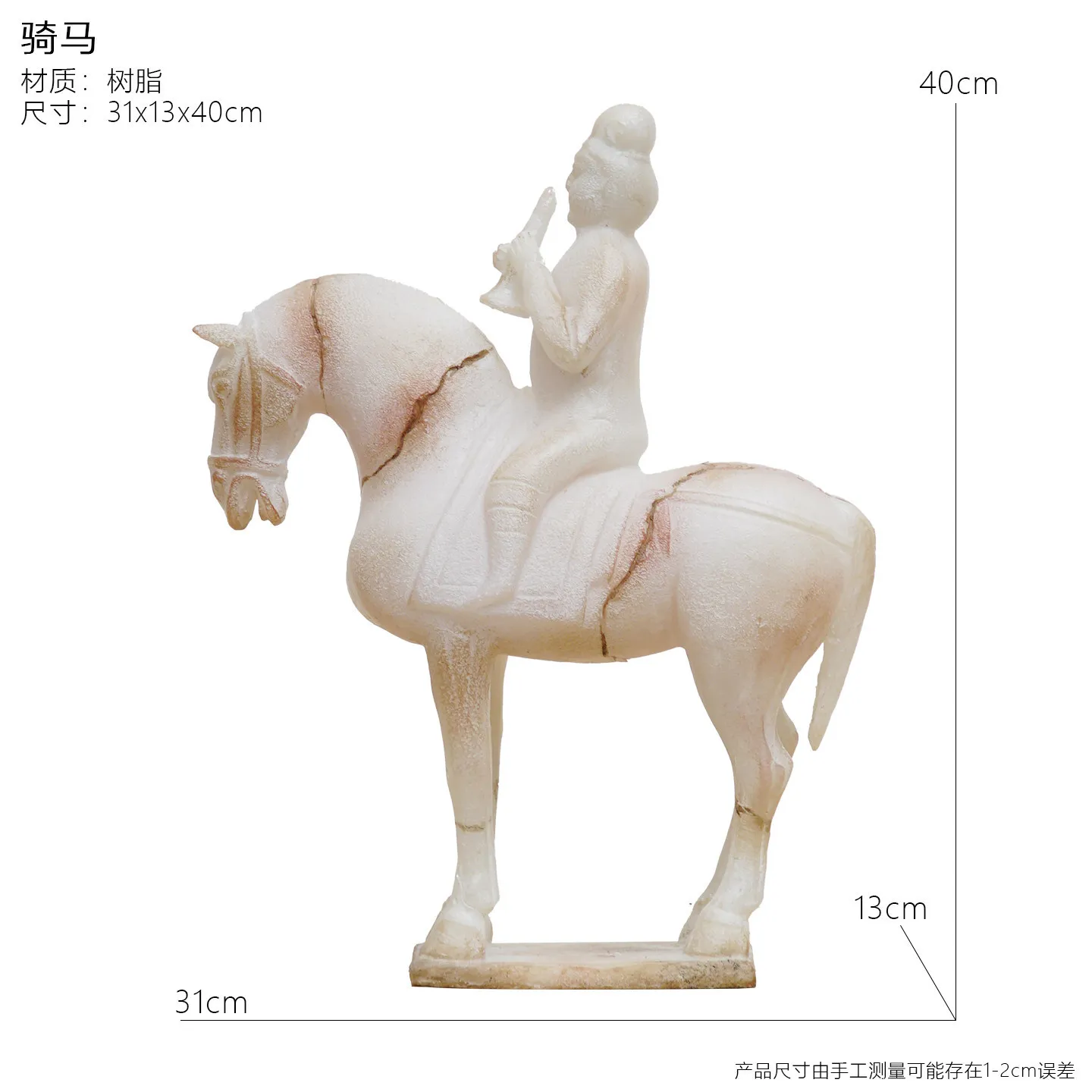 Medieval Figure Sculpture, Horseback Riding Ornament, New Chinese-style Retro Model Room, Entrance Hotel, With Soft Clothing Hor