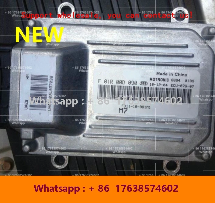 

Новый электронный блок управления ECU M7, компьютерная плата для HaiMa Familia F01R00D090 FD11-18-881M1 F01RB0D090 F01R00D134 F01R00D134
