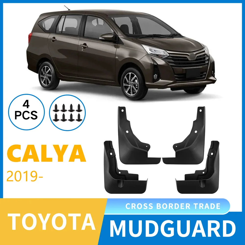 

Fenders suitable for Toyota Calya 2019-2025 car front and rear tire mudguard modification