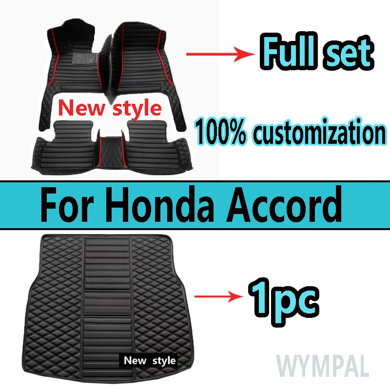 Car trunk mat for Honda Accord Eighth generation 2008 2009 2010 2011 2012 2013 cargo liner carpet interior accessories cover