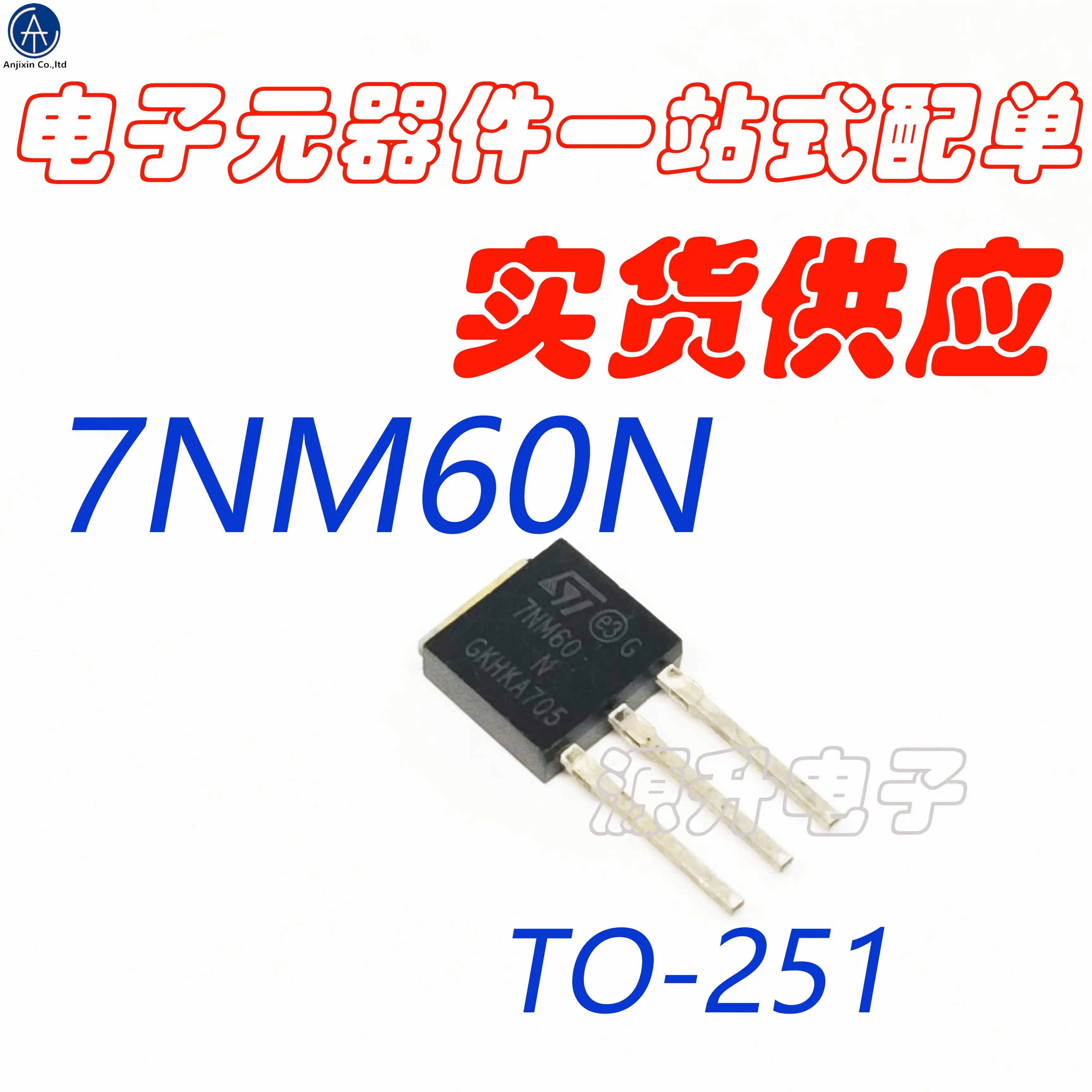 20 Buah 100% STU7NM60N/7NM60N Transistor Daya In-Line Baru 251 Tabung MOS Efek Medan