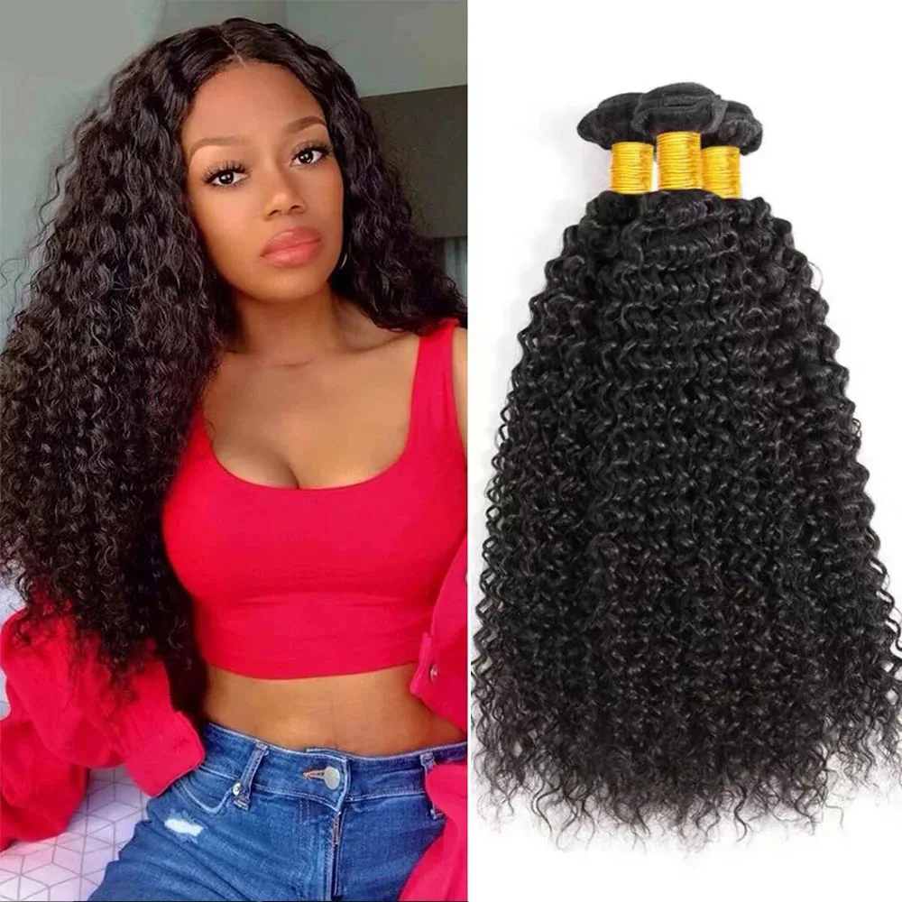 

Kinky Curly Human Hair Bundles Wholesale 1/3/4 Pieces Peruvian Natural Hair Extensions For Women Curly Human Hair Bundles 30Inch