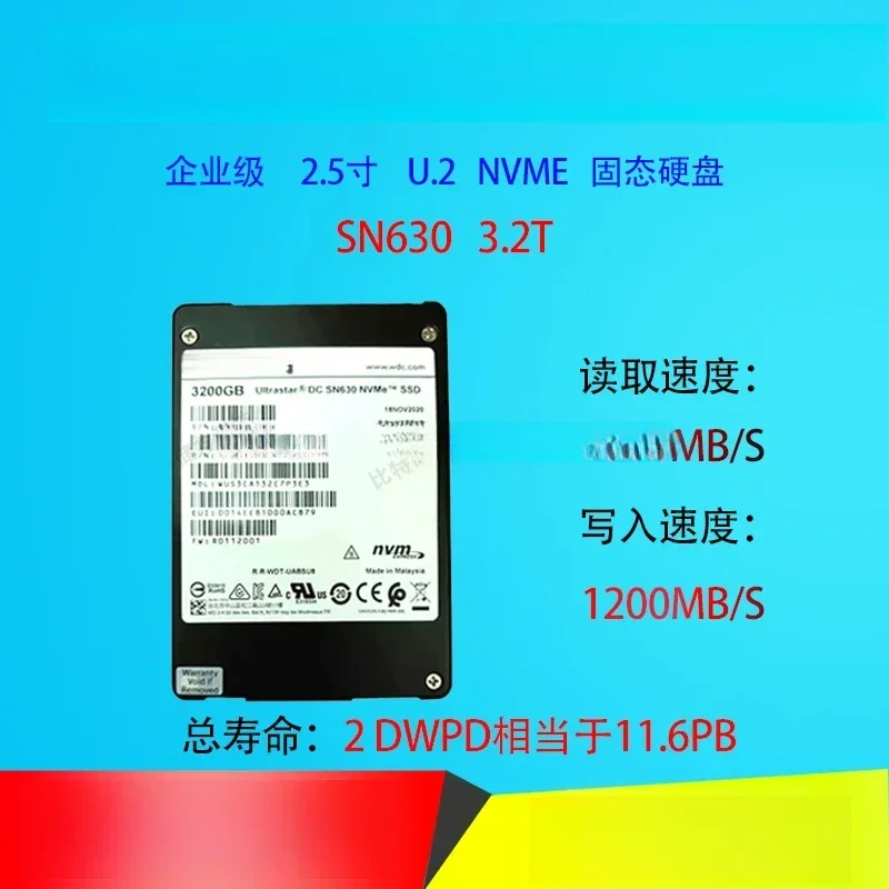 SN630 3.2T U.2 NVME PCIE3.0 Enterprise-Class SSDS Data Centers