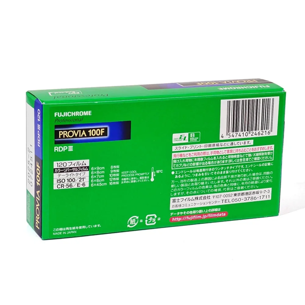 Original 120 Color Reversal Film 1/2/3/5 Rolls Fujifilm PROVIA 100F RDP3 Positive Film Film Single Roll Price Daylight Type