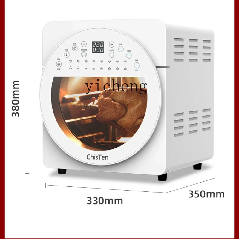 23Dual Heat Source Air Fryer Large Capacity Household Multifunctional Deep Frying Pan view 3