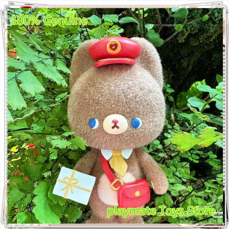 حقيقي جديد IP الدب الصغير كومارو ليتل دريمر صندوق أعمى الديكور نموذج الحاضر الشكل صندوق مفاجأة هدية عيد ميلاد