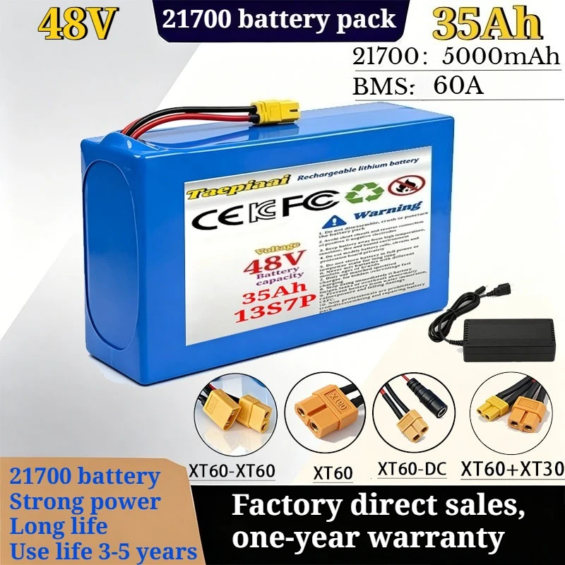 

48V electric scooter battery 13S7P 35Ah 21700 A-grade automotive grade power battery 3000W built-in BMS high capacity long life