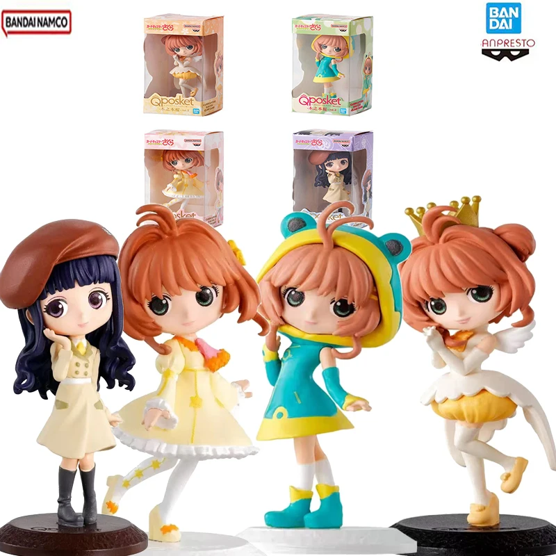 

Original in stock genuine Bandai Cardcaptor Sakura QPOSKET2 elastic gashapon Sakura hand model collection ornaments
